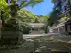 闇見神社の{uncategorized: "未分類", other: "その他", undefined: "問題あり", building: "その他建物", grave: "お墓", sacred_gate: "鳥居", guardian: "狛犬", statue: "像", buddha: "仏像", history: "歴史", nature: "自然", garden: "庭園", animal: "動物", pagoda: "塔", temizu: "手水舎", mountain_gate: "山門・神門", sanctuary: "本殿・本堂", subordinate: "末社・摂社", art: "芸術", scenery: "景色", jizo: "地蔵", ema: "絵馬", goshuin: "御朱印", omikuji: "おみくじ", items: "授与品その他", amulet: "お守り", goshuincho: "御朱印帳", eats: "食事", festival: "お祭り", votive_dance: "神楽", shichigosan: "七五三参", wedding: "結婚式", experience: "体験その他", initially: "初詣", around: "周辺", anti_infection: "感染症対策"}