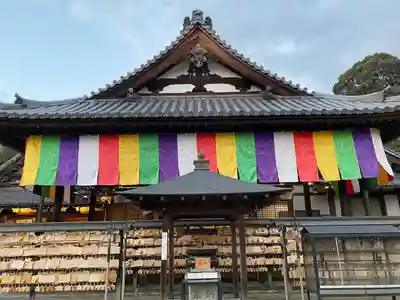 安倍文殊院 (奈良県)