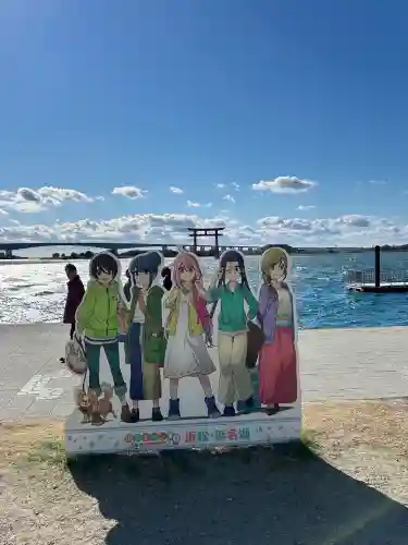 辨天神社(静岡県)