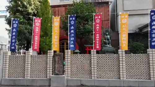 大安楽寺のその他建物