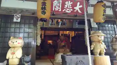 雲林寺(山口県)