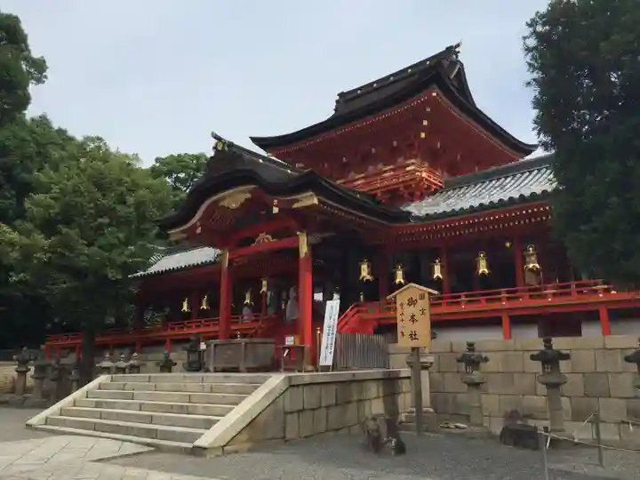 石清水八幡宮の本殿・本堂