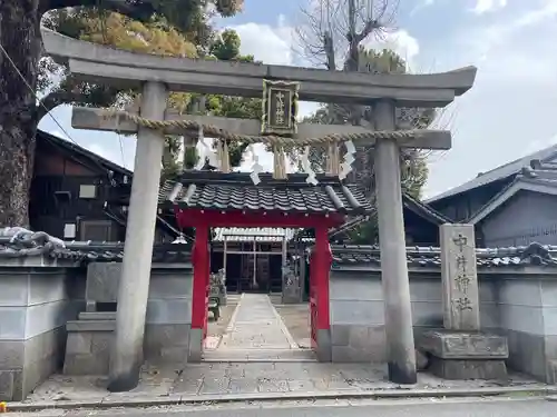 中井神社(大阪府)