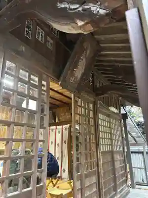 下野 星宮神社(栃木県)