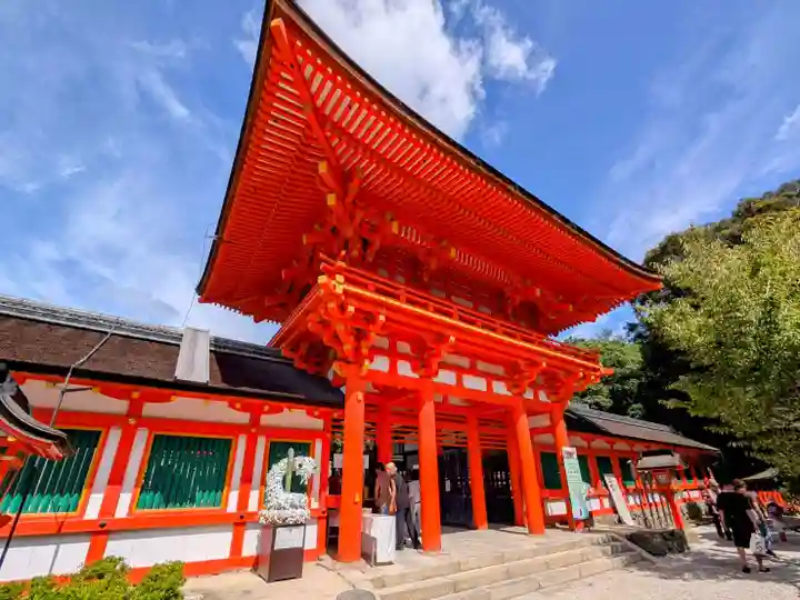 賀茂別雷神社(上賀茂神社)(京都府)