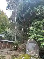 国上寺(新潟県)