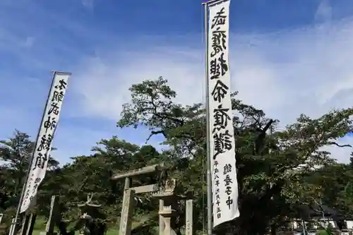 鹿島大神宮のお祭り