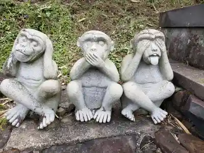 男嶽神社(長崎県)