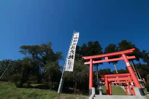 高屋敷稲荷神社の鳥居