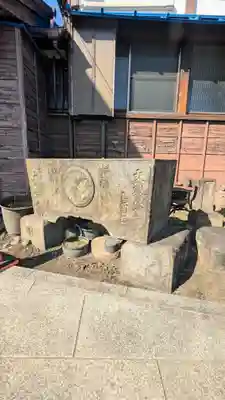 本妙院の手水舎