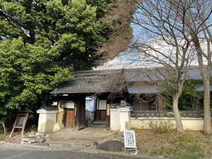 高圓寺(京都府)