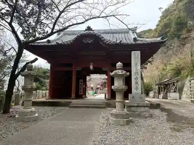 那古寺(千葉県)