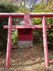 正一位内藤稲荷大明神(神奈川県)