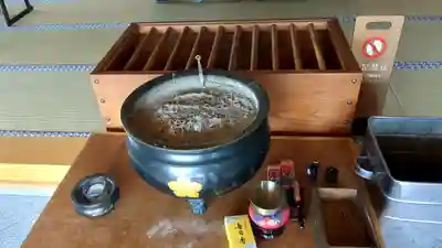 地福院の本殿・本堂