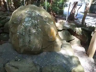 宇治神社(三重県)