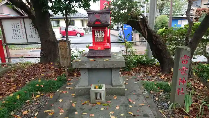 於菊稲荷神社の末社・摂社