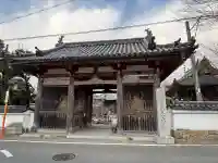 穴太寺の{uncategorized: "未分類", other: "その他", undefined: "問題あり", building: "その他建物", grave: "お墓", sacred_gate: "鳥居", guardian: "狛犬", statue: "像", buddha: "仏像", history: "歴史", nature: "自然", garden: "庭園", animal: "動物", pagoda: "塔", temizu: "手水舎", mountain_gate: "山門・神門", sanctuary: "本殿・本堂", subordinate: "末社・摂社", art: "芸術", scenery: "景色", jizo: "地蔵", ema: "絵馬", goshuin: "御朱印", omikuji: "おみくじ", items: "授与品その他", amulet: "お守り", goshuincho: "御朱印帳", eats: "食事", festival: "お祭り", votive_dance: "神楽", shichigosan: "七五三参", wedding: "結婚式", experience: "体験その他", initially: "初詣", around: "周辺", anti_infection: "感染症対策"}
