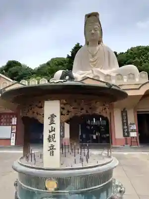 霊山観音(京都府)