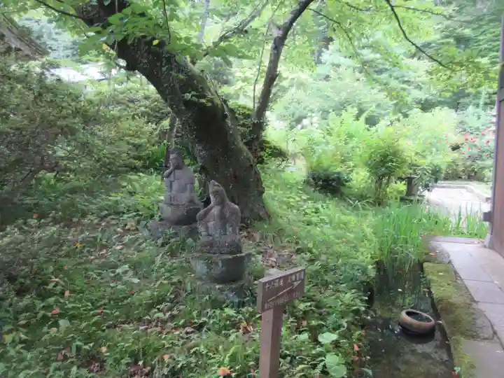 青龍山 吉祥寺(群馬県)