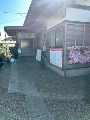 櫻井子安神社(千葉県)
