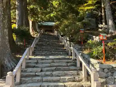 焼山寺(徳島県)