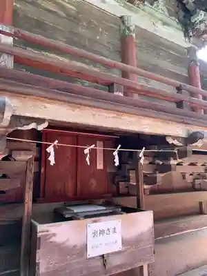 上野国一社八幡八幡宮の本殿・本堂