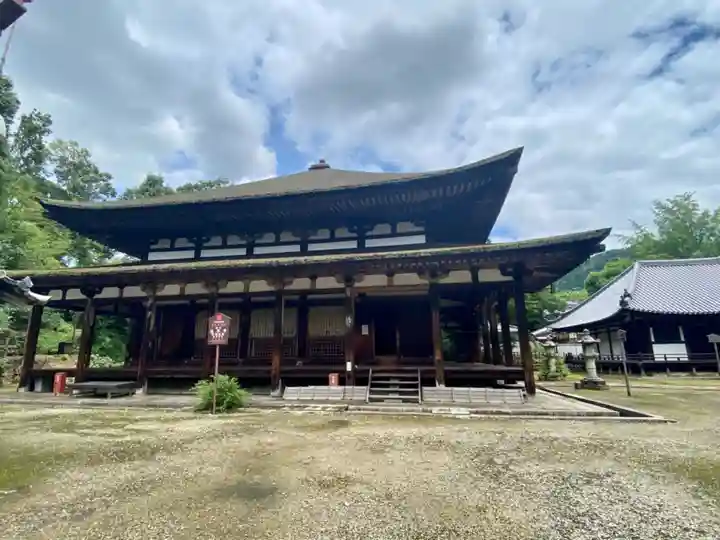 法界寺(日野薬師)のその他建物