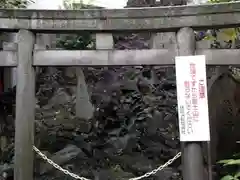 鐵砲洲稲荷神社の鳥居