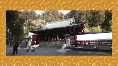 日光二荒山神社(栃木県)