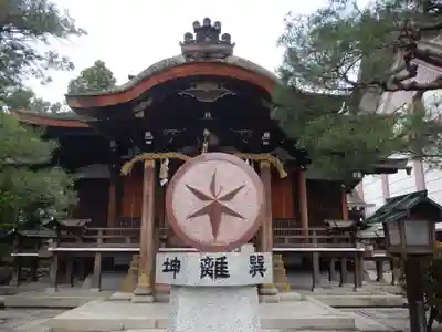 大将軍八神社のその他建物
