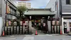 一心寺(東京都)