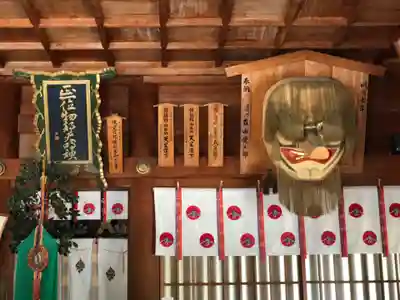 石見国一宮　物部神社の本殿・本堂