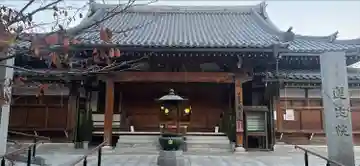蓮生院の本殿・本堂