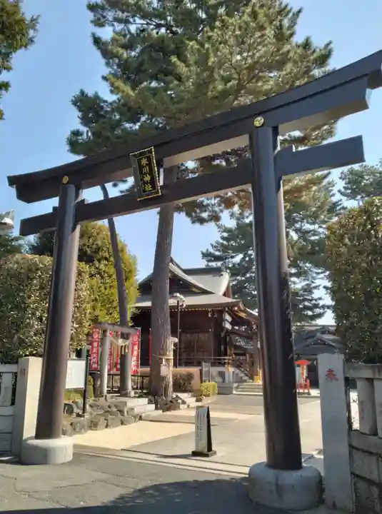 中野沼袋氷川神社(東京都)