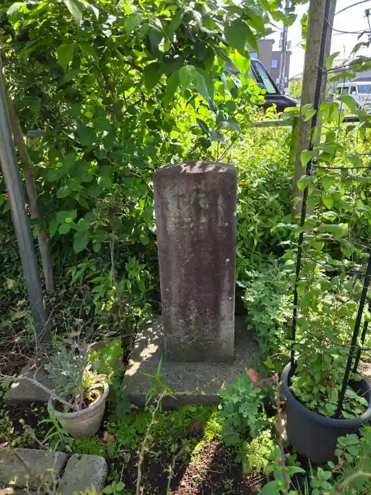 稲荷神社(東京都)
