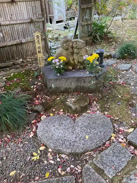 直指庵(京都府)