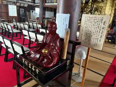 常念寺(愛知県)