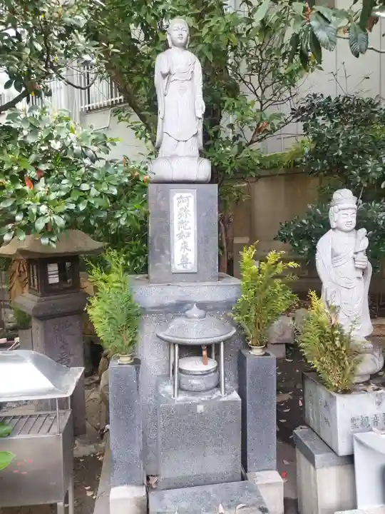 了徳院(大阪府)