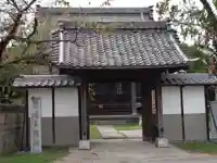 浄徳寺(愛知県)