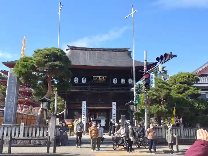 高幡不動尊 金剛寺(東京都)