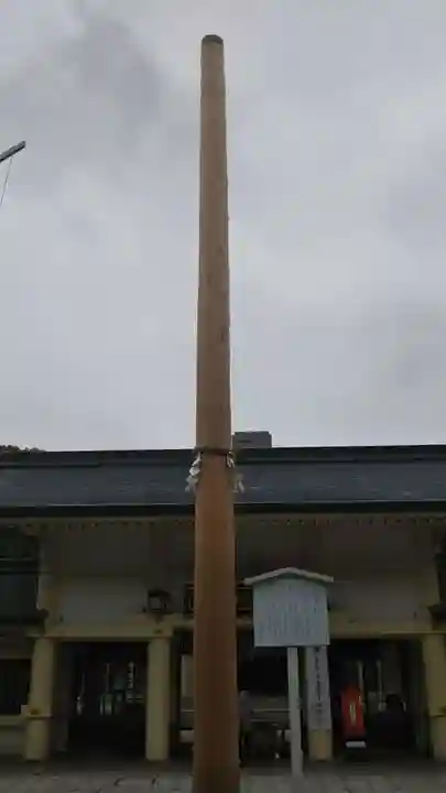 愛知縣護國神社(愛知県)