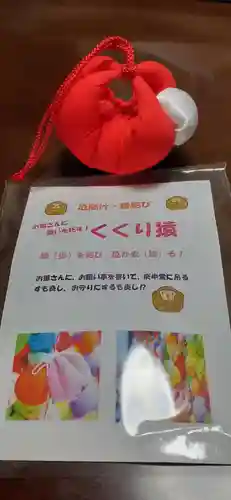 昌福寺(兵庫県)