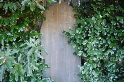 八龍神社のその他建物