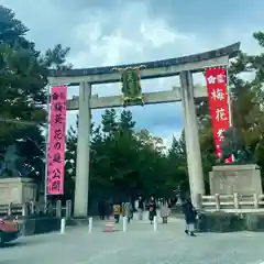 北野天満宮(京都府)