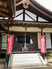 法音院の本殿