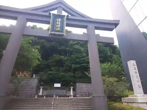 日枝神社の鳥居