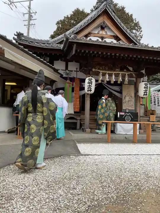 天神社・覚明堂(牛山町)(愛知県)