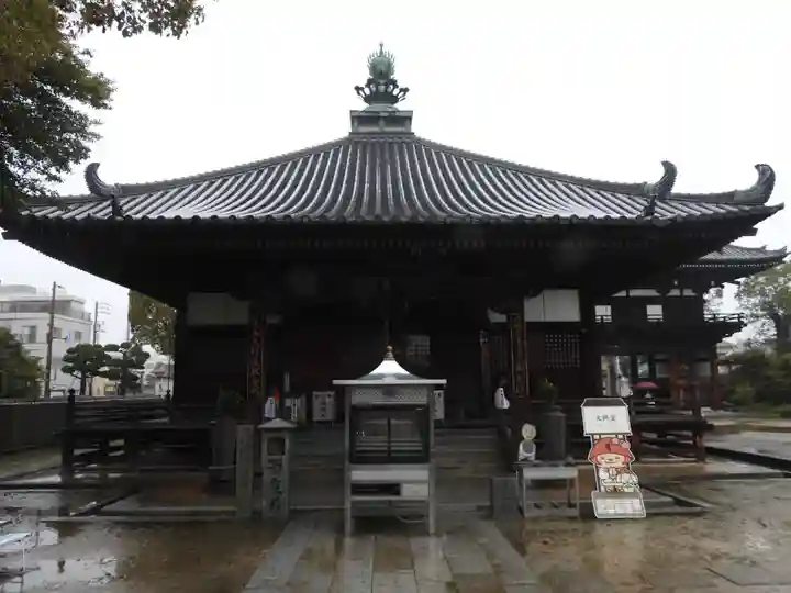 南光坊(愛媛県)