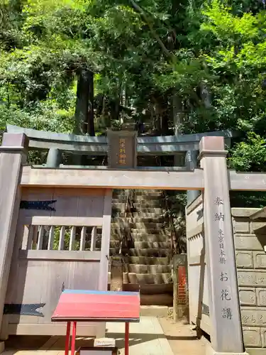 大山阿夫利神社の鳥居