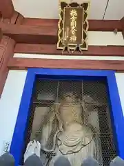 本法寺(京都府)